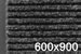Коврик влаговпитывающий ЧЕРРИ серый 600х900 мм