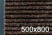 Коврик влаговпитывающий ЧЕРРИ коричневый 500х800 мм