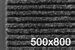 Коврик влаговпитывающий ЧЕРРИ серый 500х800 мм