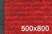 Коврик влаговпитывающий ЧЕРРИ красный 500х800 мм