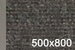 Коврик влаговпитывающий ЧЕРРИ ЛАЙТ серый 500х800 мм